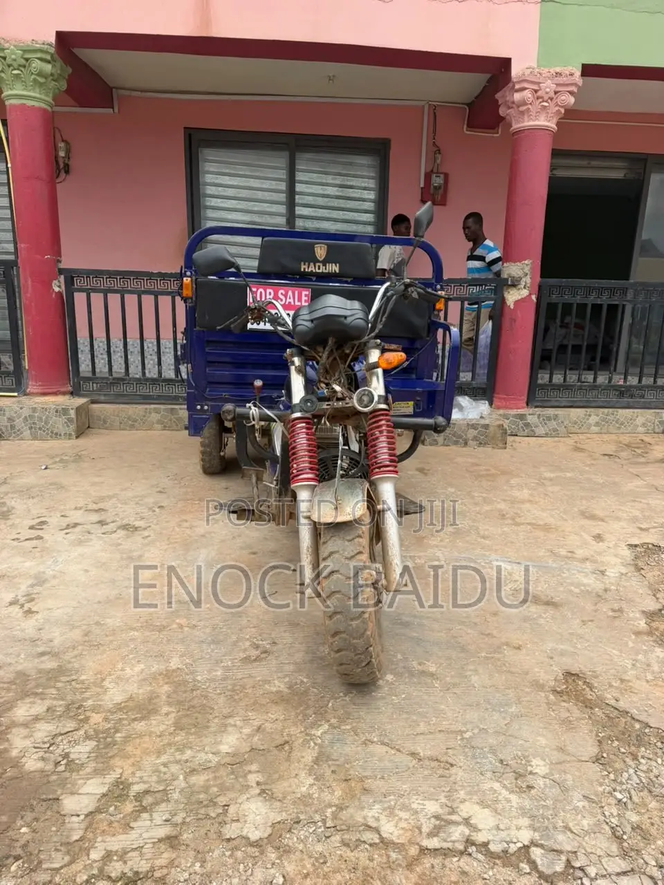 Tricycle 2025 Blue