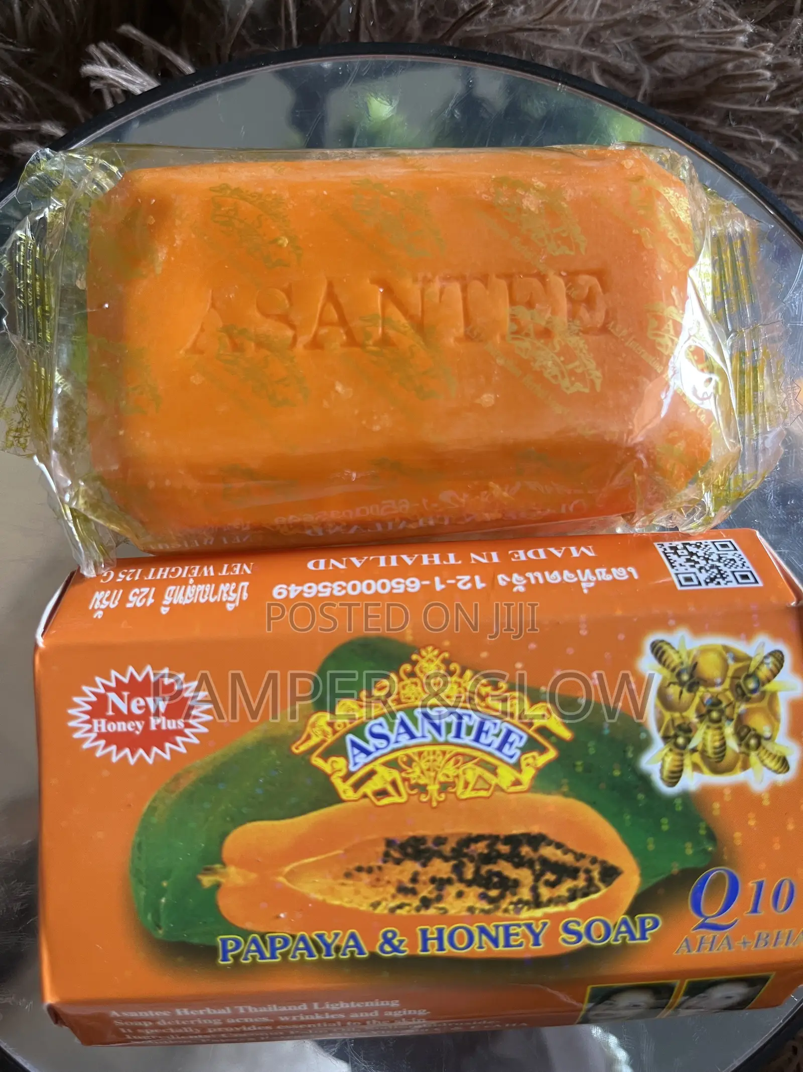 Asantee Papaya Honey