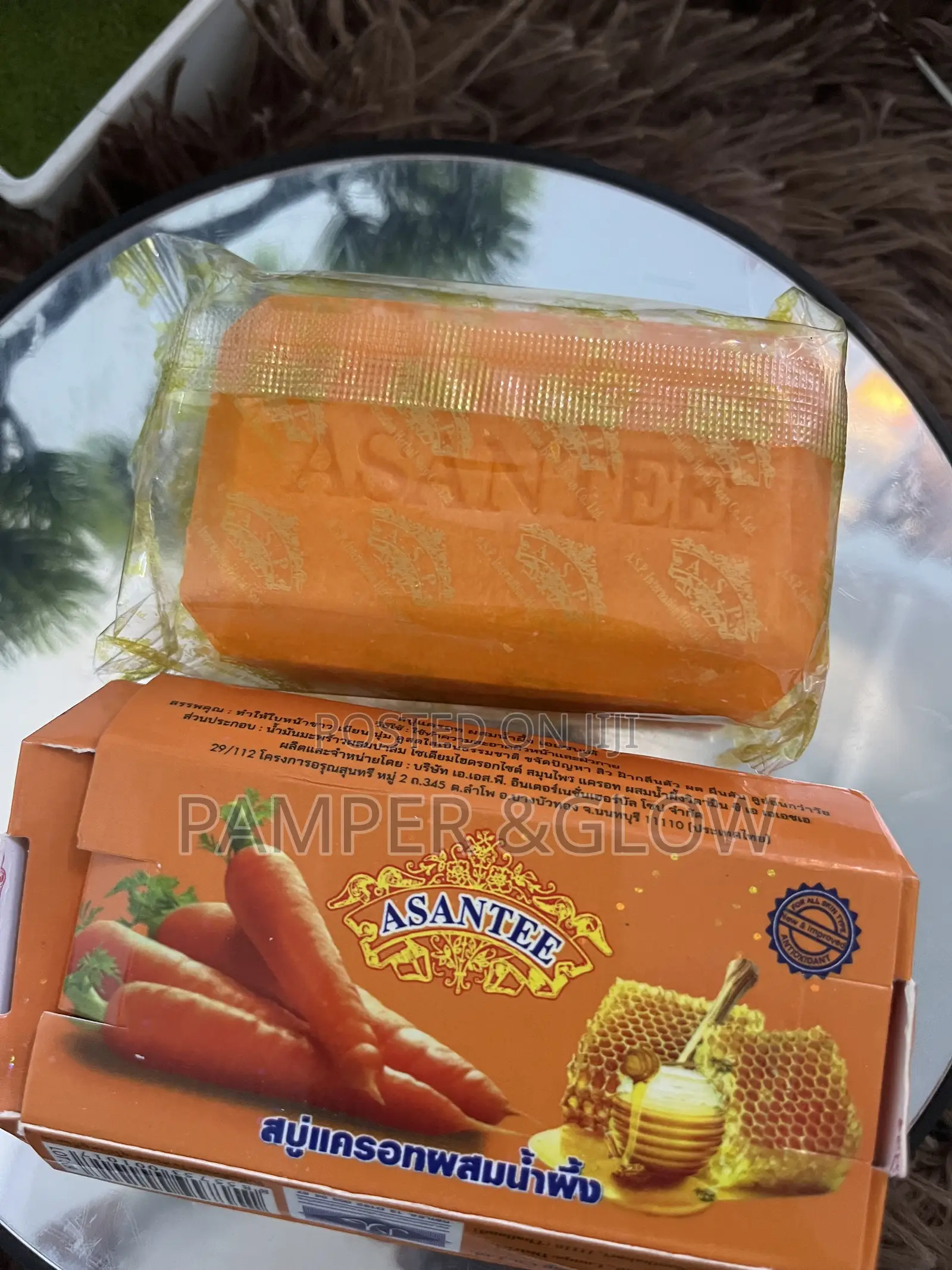 Asantee Carrot and Honey Soap
