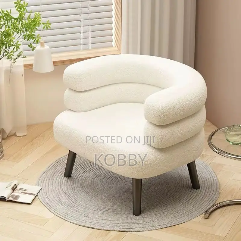 Cozy Armchair