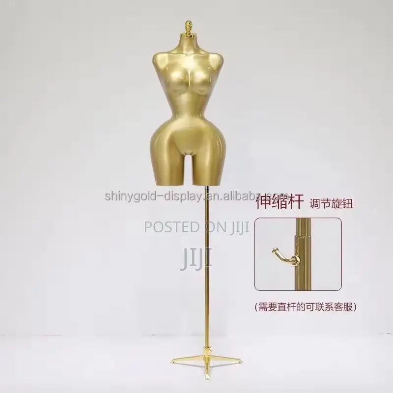 BBL Mannequin