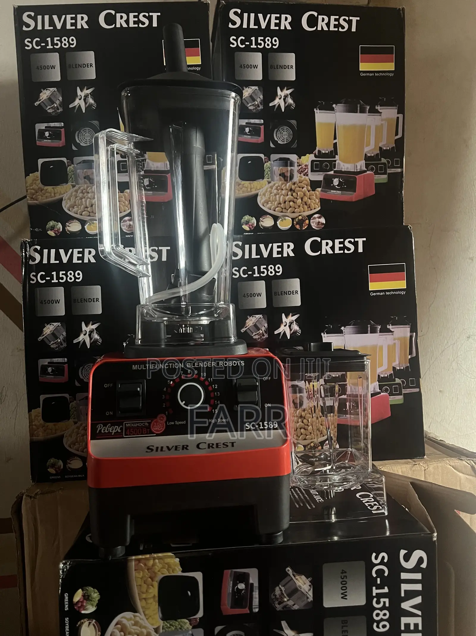 Brender Silver Crest