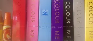 Colour Me Perfume