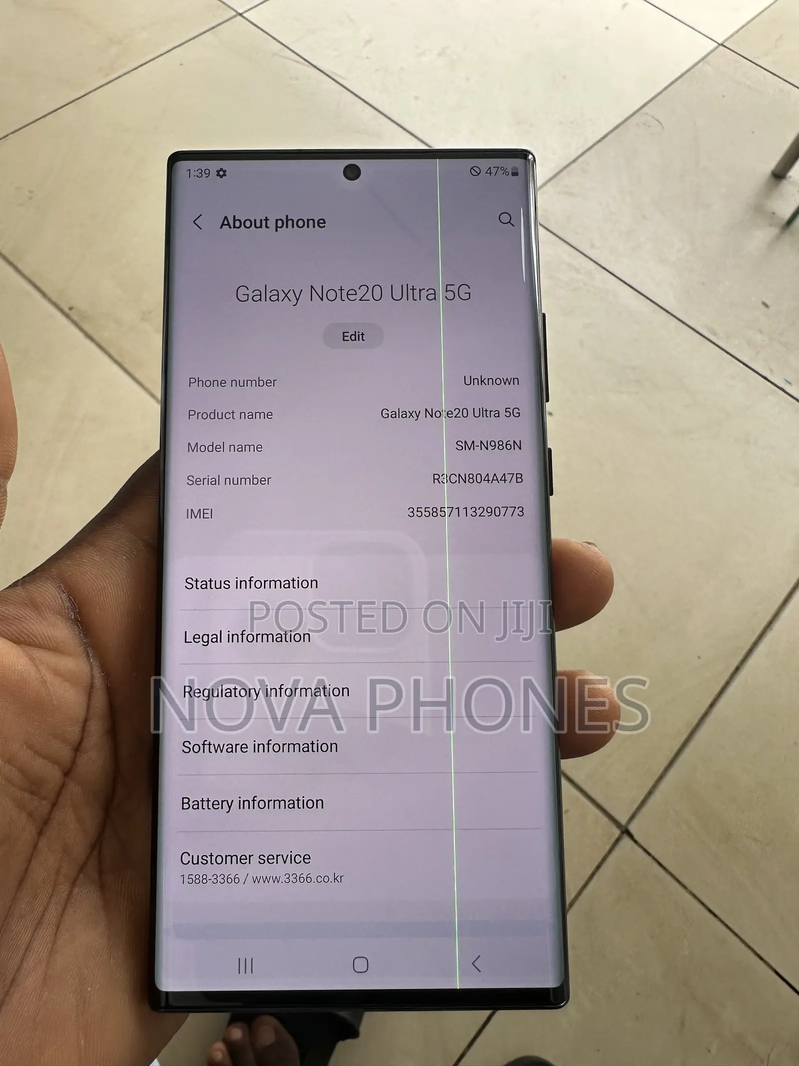 Samsung Galaxy Note 20 Ultra 256 GB Black