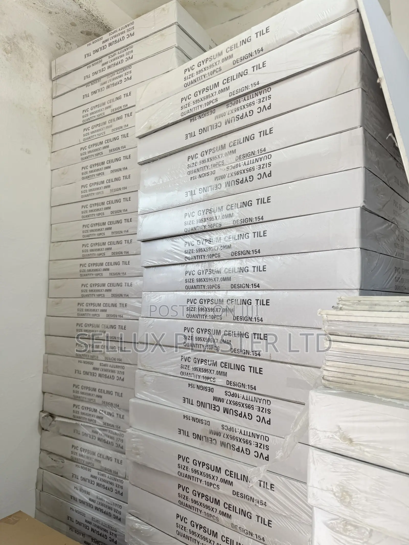 Vinyl Tiles