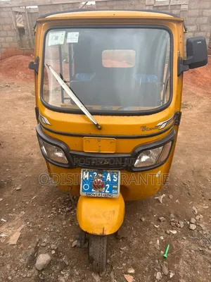 TVS King Deluxe Plus iTouch Start 2025 Yellow