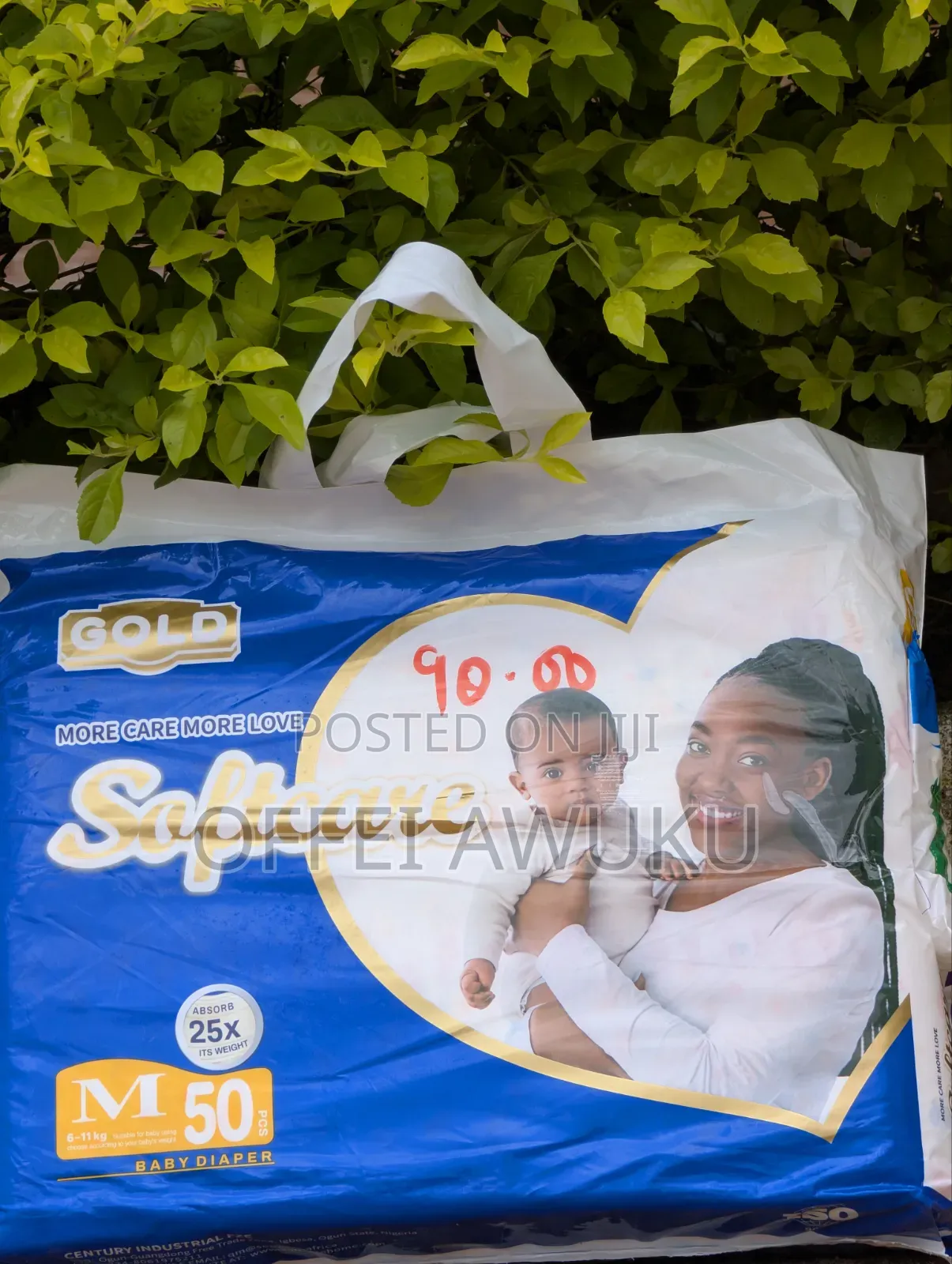 Softcare Diaper
