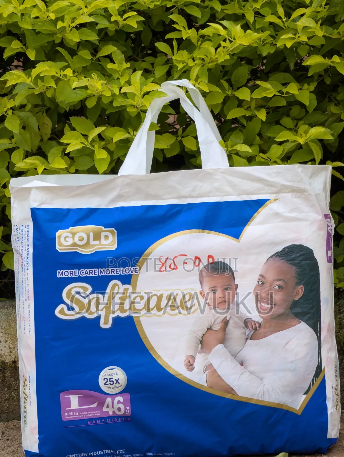 Softcare Diaper