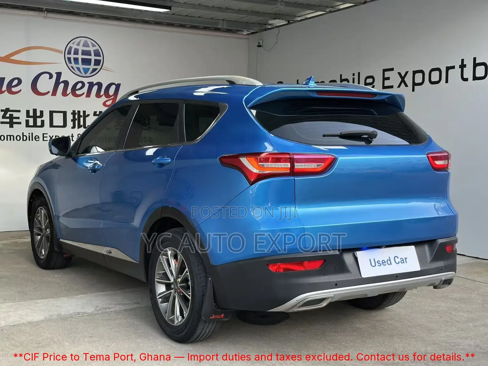 Jetour X70 1.5 7-Seater FWD 2018 Blue
