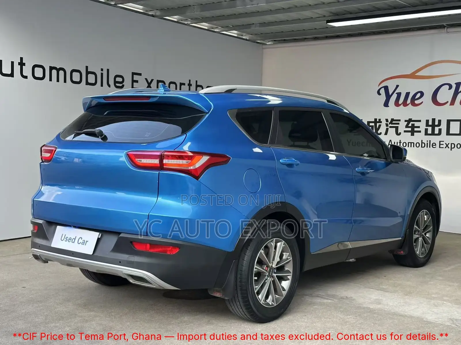Jetour X70 1.5 7-Seater FWD 2018 Blue