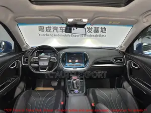 Jetour X70 1.5 7-Seater FWD 2018 Blue