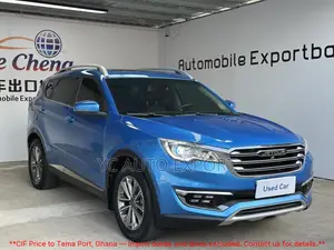 Jetour X70 1.5 7-Seater FWD 2018 Blue