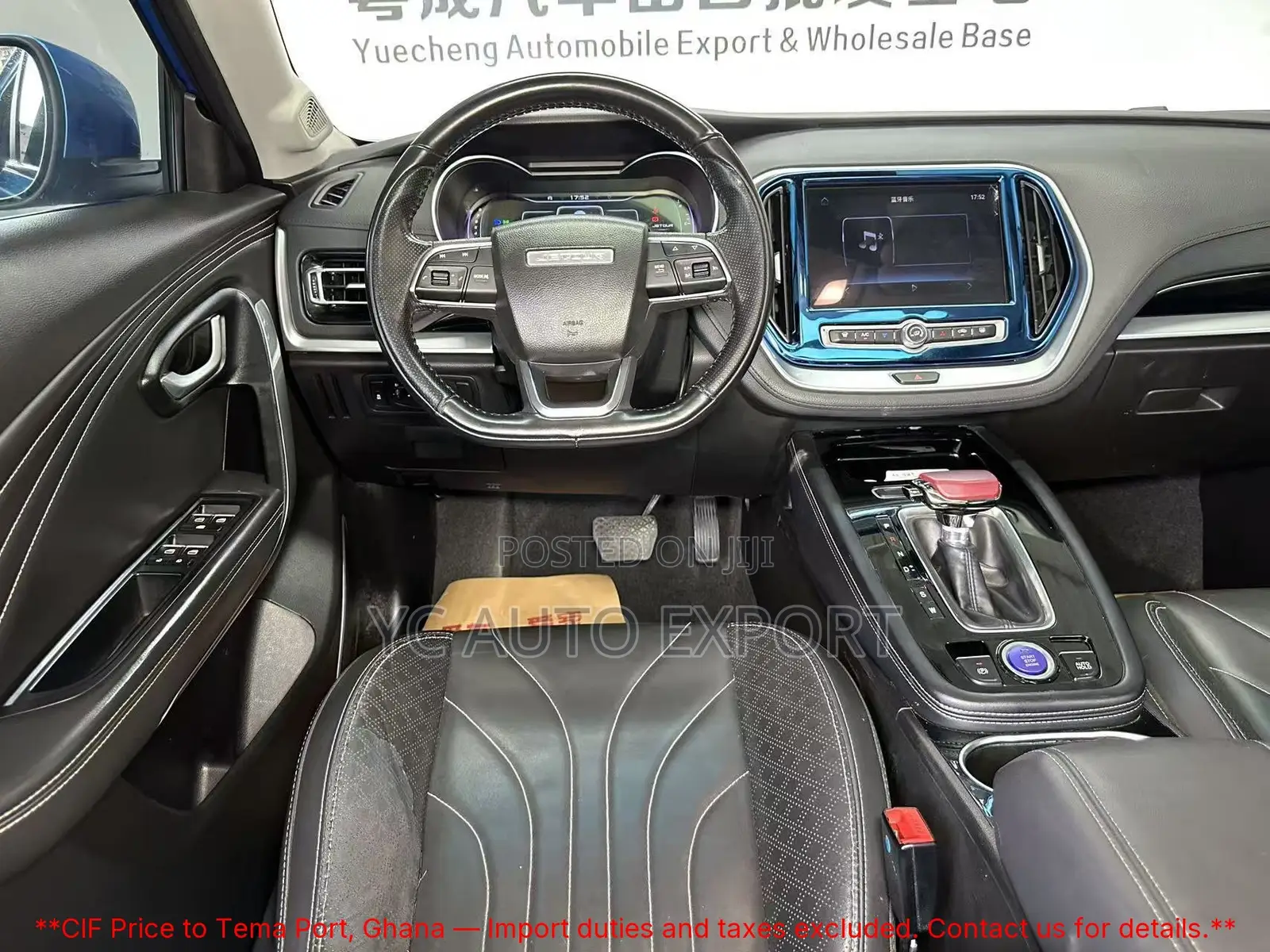 Jetour X70 1.5 7-Seater FWD 2018 Blue