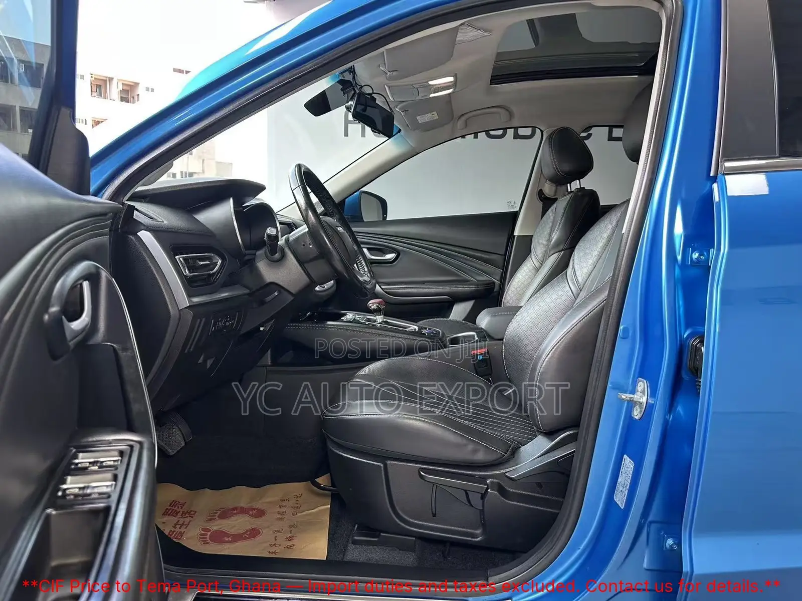 Jetour X70 1.5 7-Seater FWD 2018 Blue