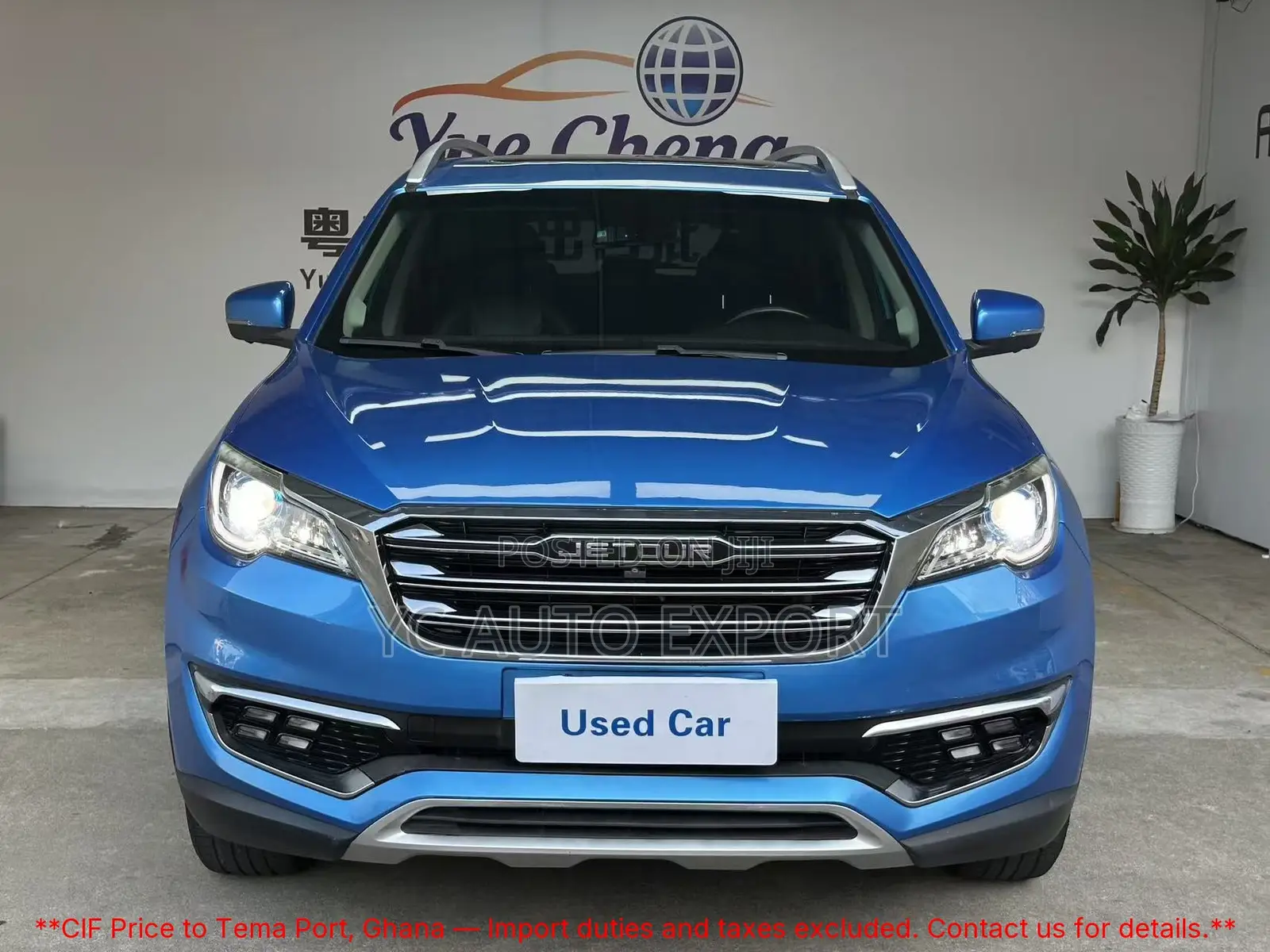 Jetour X70 1.5 7-Seater FWD 2018 Blue