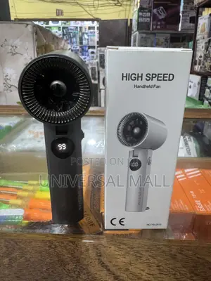Amazon High Speed Fan