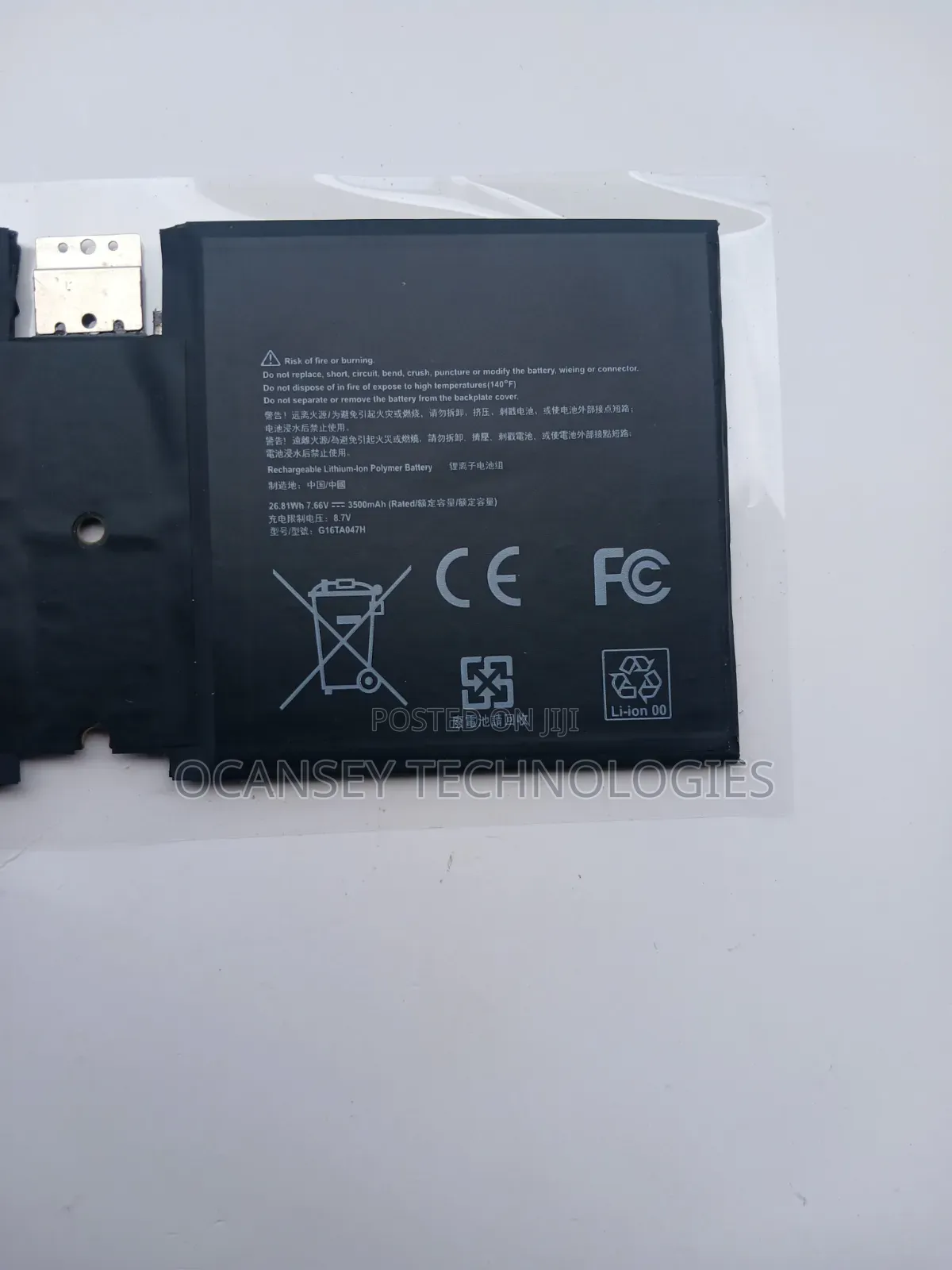 Original Surface Go G16TA047H Battery 1901 1926