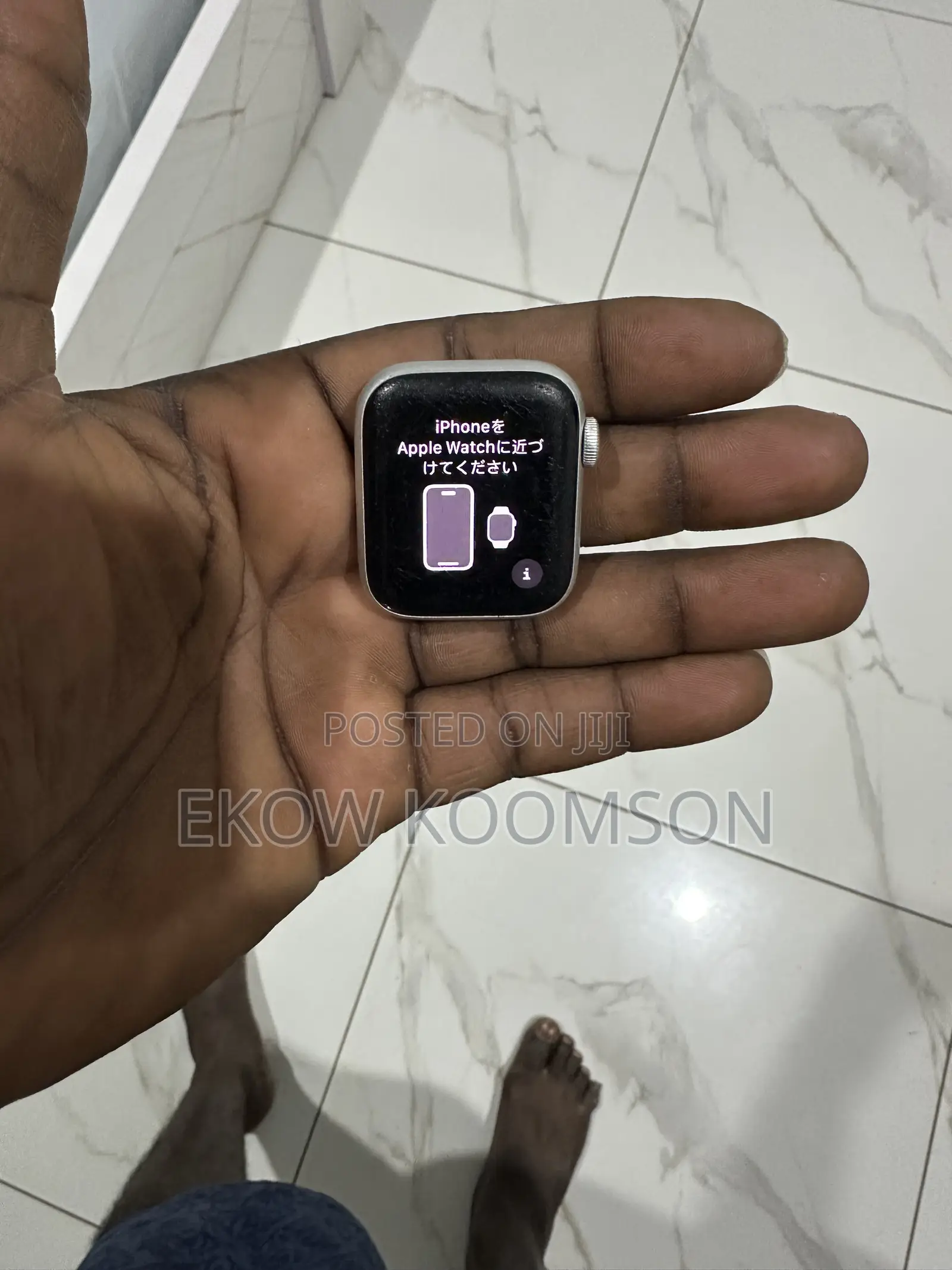 Apple Watch Series Se (40mm)