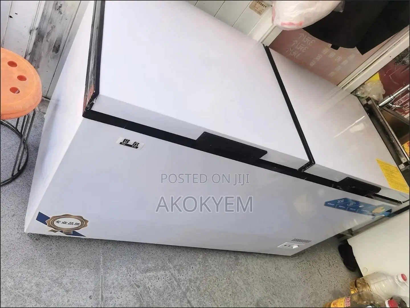 Chest Freezer
