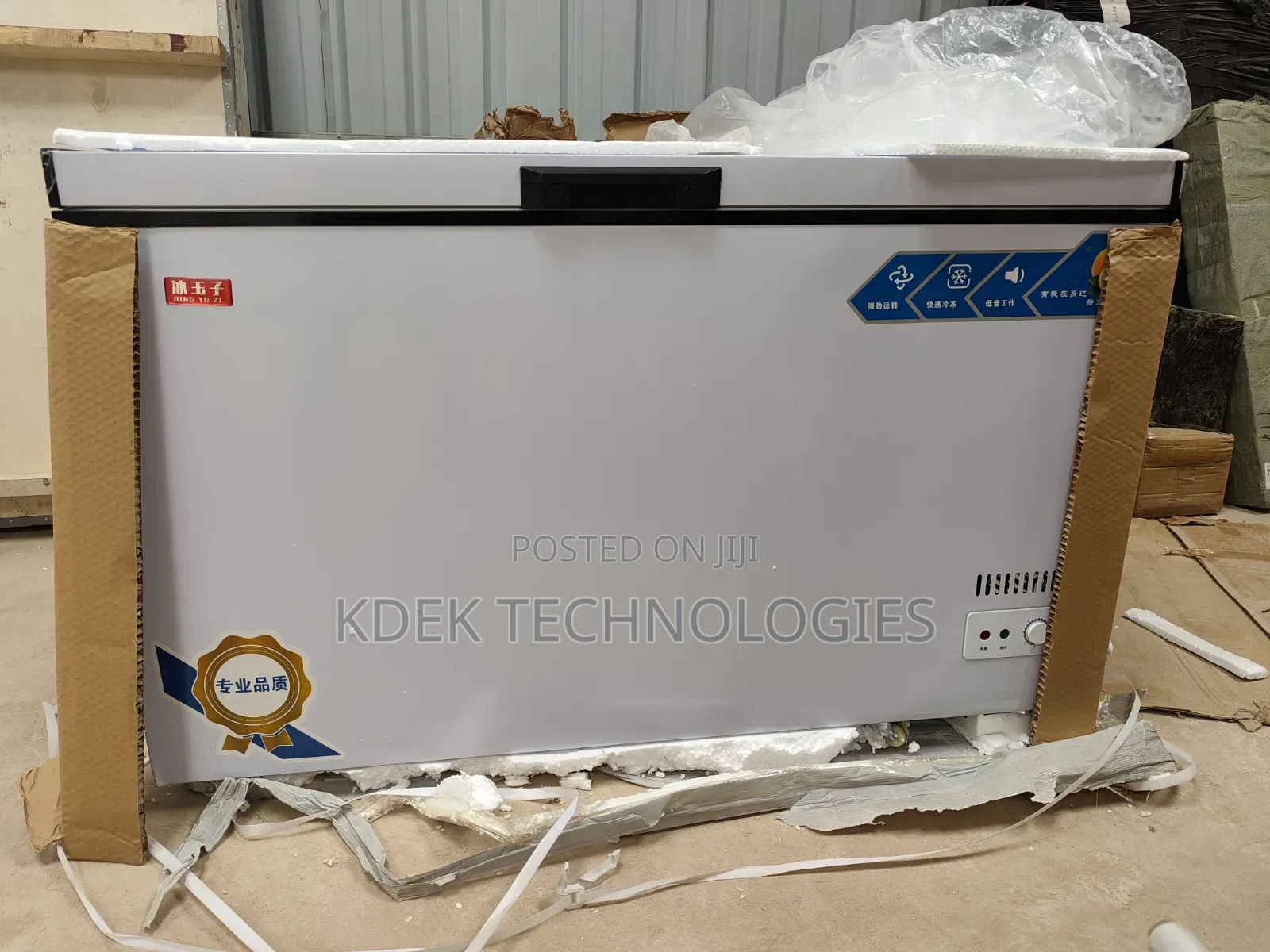 Deep Freezer Refrigerator 305L