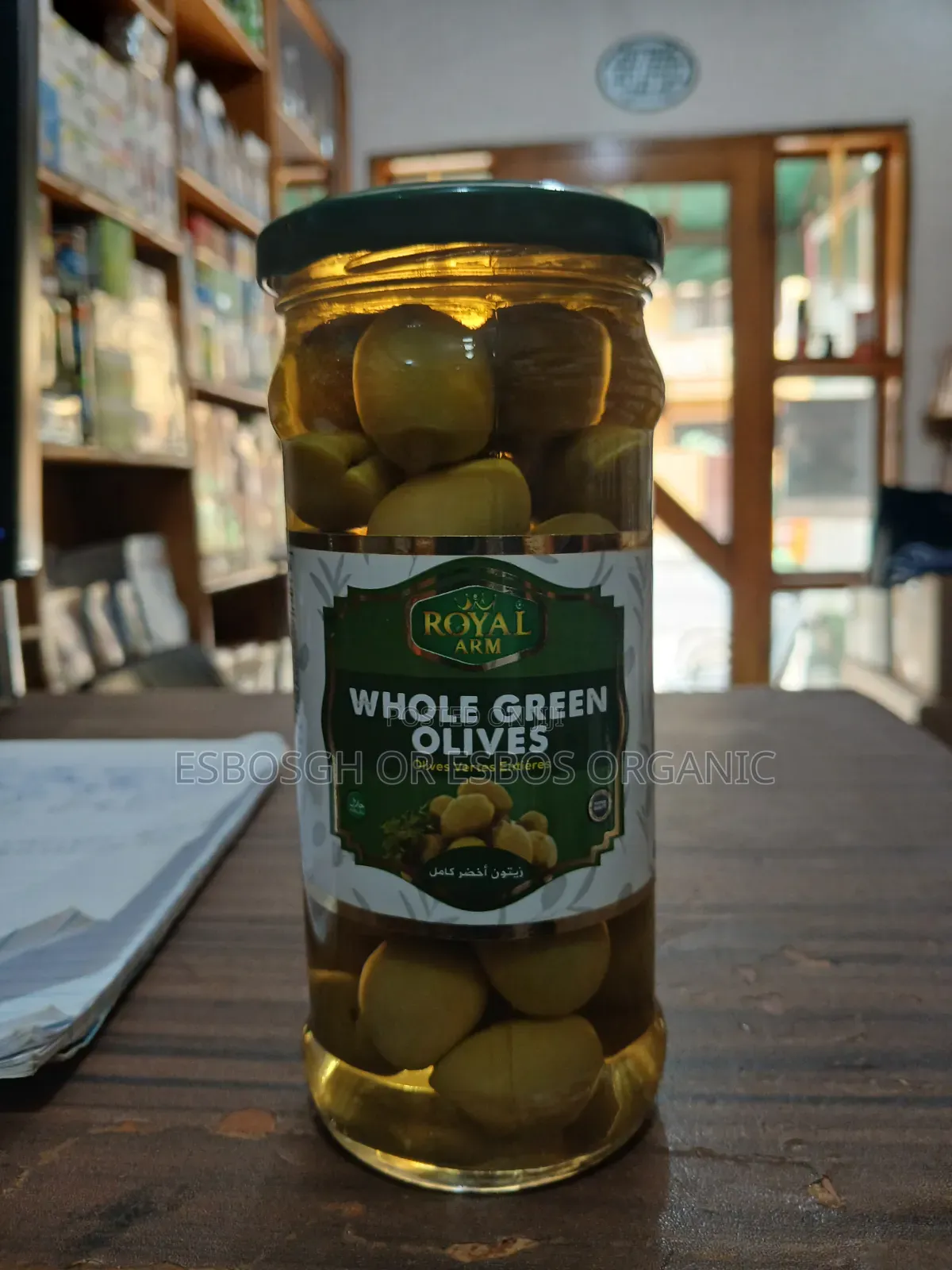 Whole Green Olives