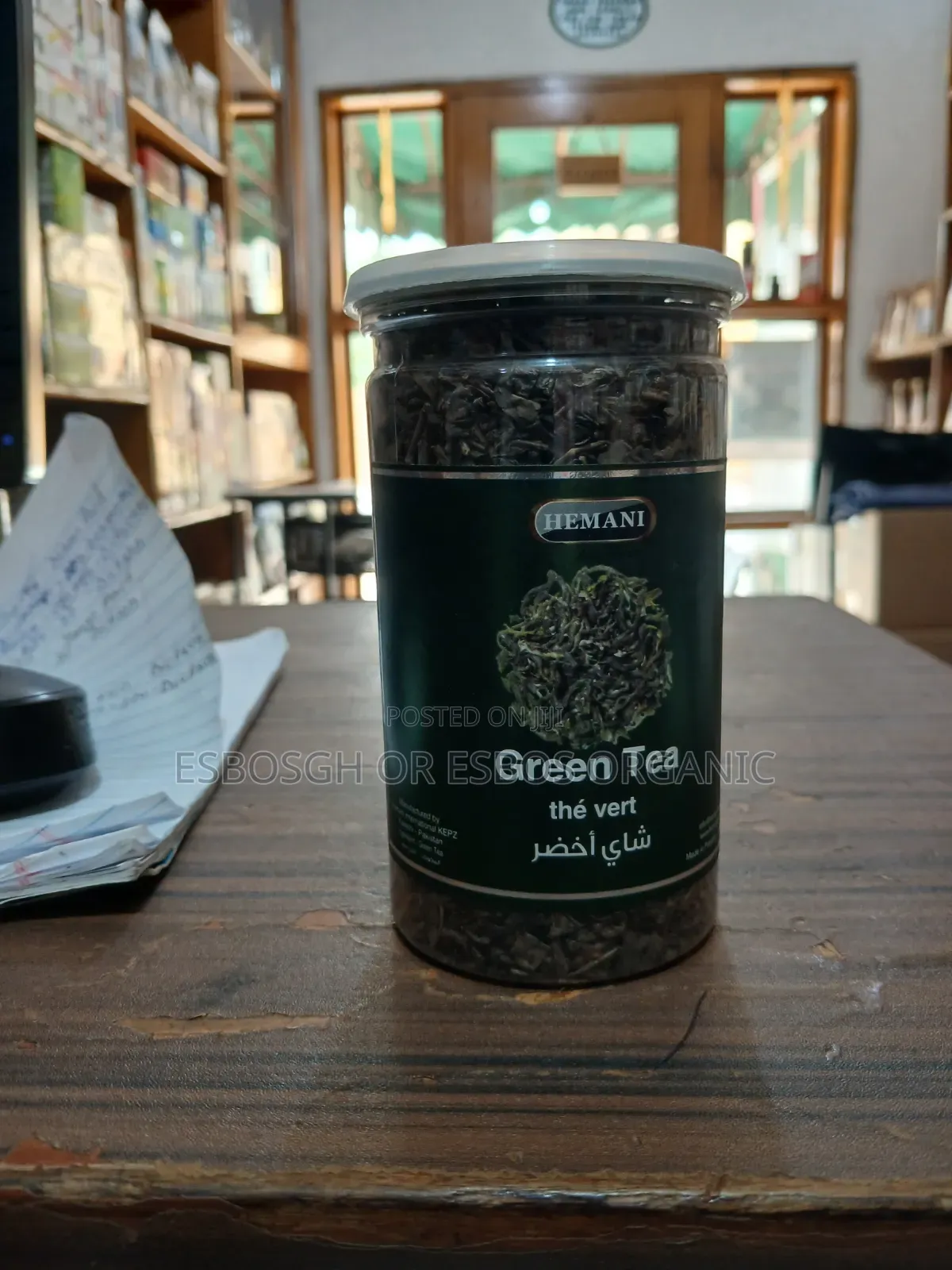 Green Tea the Vert