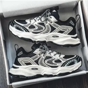 GALUIN Men's Breathable Mesh Chunky Sneakers – Black & White