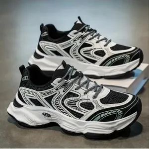 GALUIN Men's Breathable Mesh Chunky Sneakers – Black & White