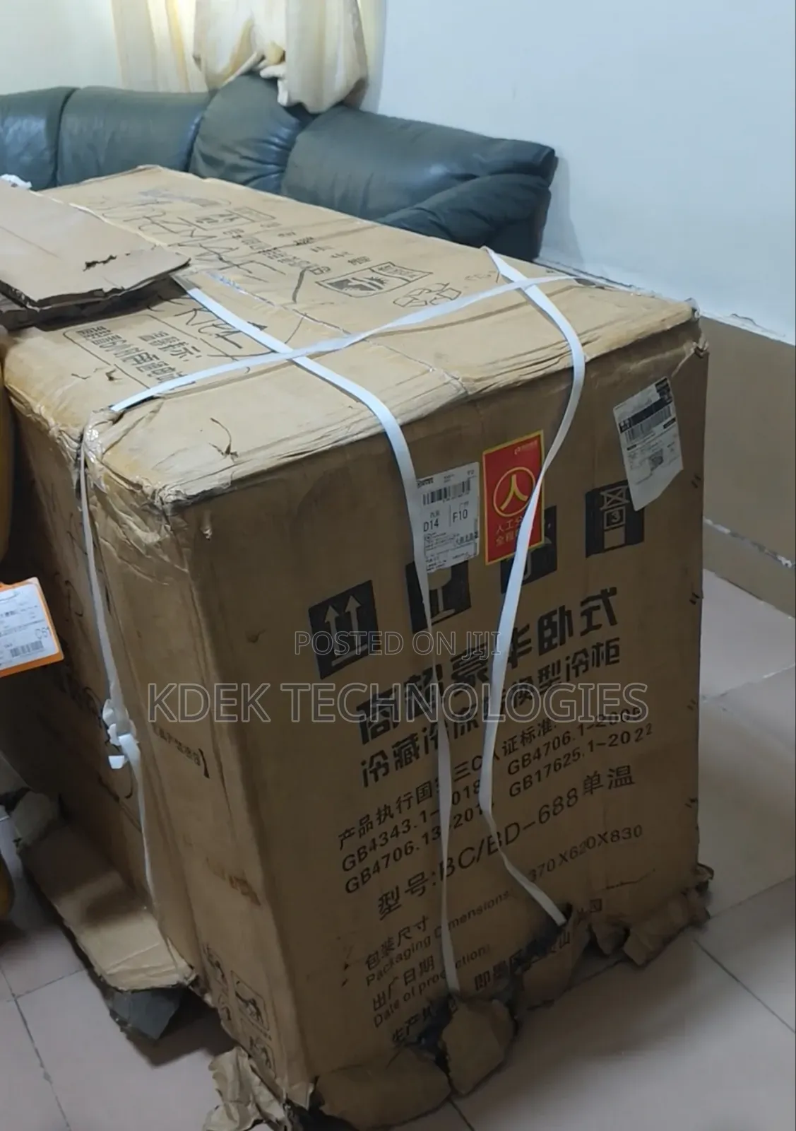 Deep Freezer Refrigerator 305L