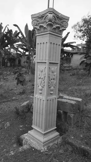 Plastic Pilla