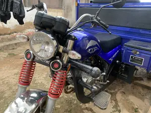 Tricycle 2025 Blue