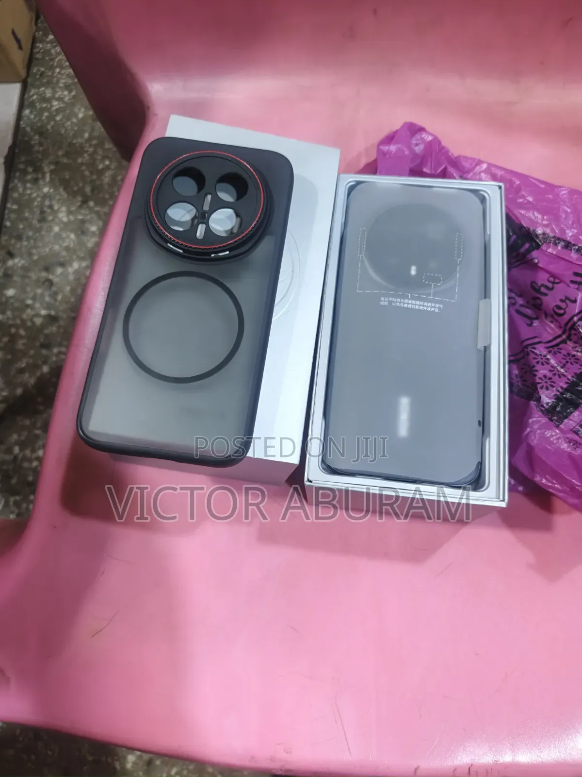 New Honor Magic8 Pro 512 GB Black