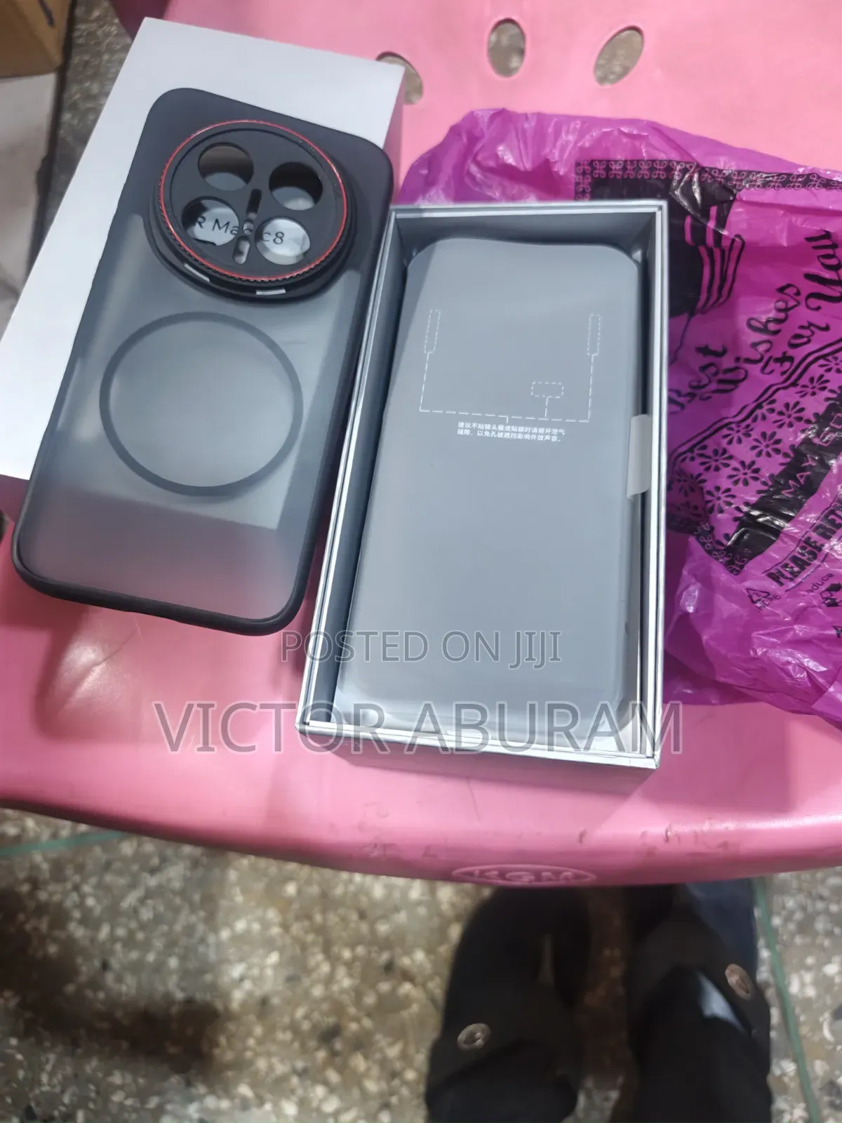 New Honor Magic8 Pro 512 GB Black