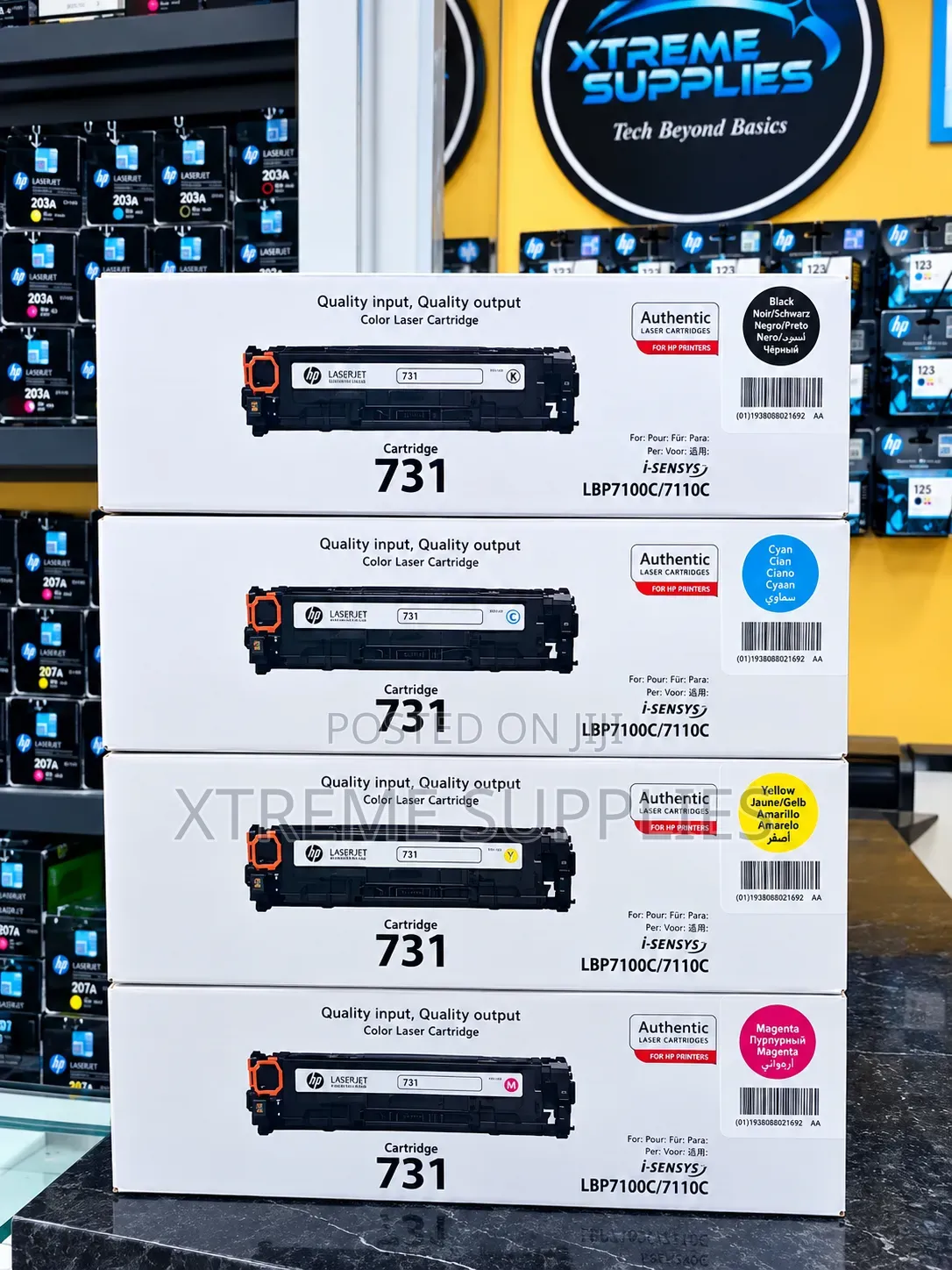 Canon 731 Toner