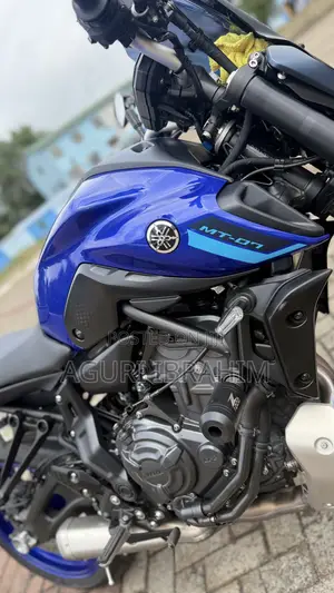 Yamaha MT-07 2023 Blue