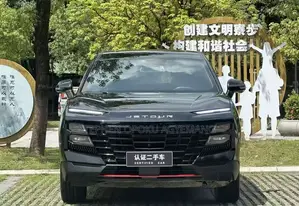 Jetour Dashing 2023 Black