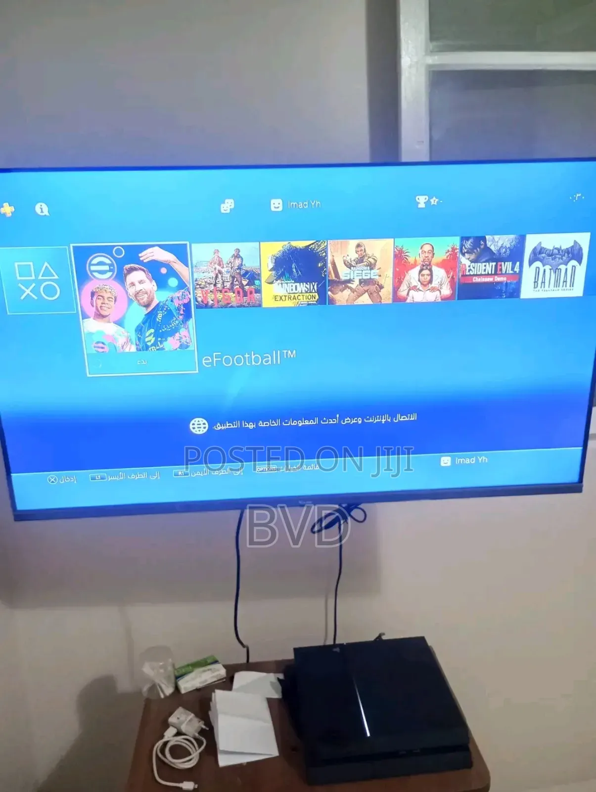 Play Station 4 and Games