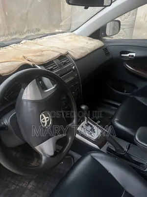 Toyota Corolla L 4dr Sedan (1.8L 4cyl 5M) 2012 Gray