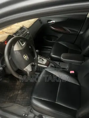 Toyota Corolla L 4dr Sedan (1.8L 4cyl 5M) 2012 Gray