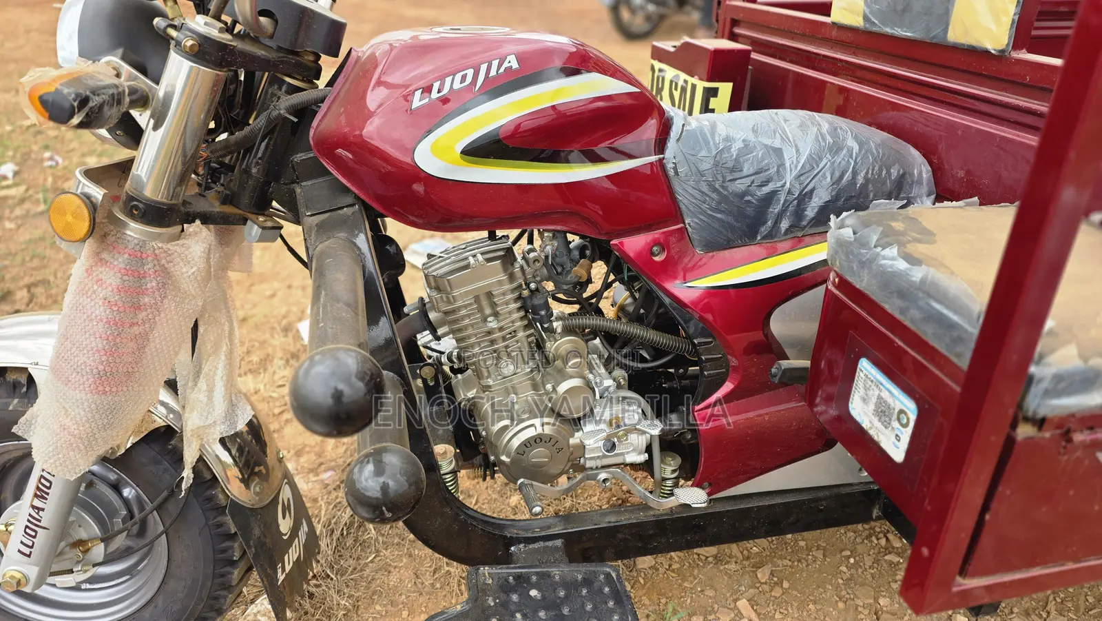 New Luojia LJ125-6 2025 Red