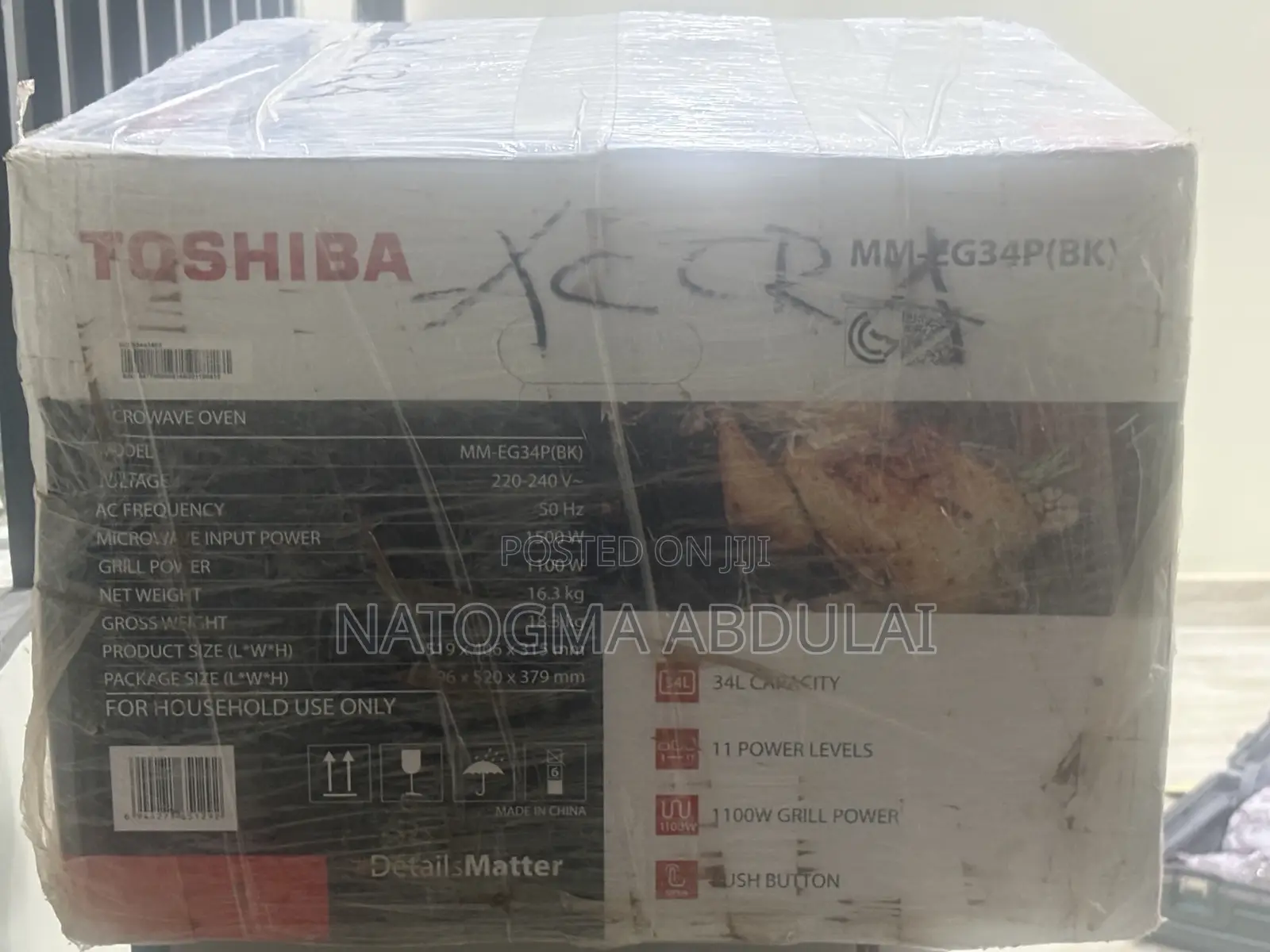 Toshiba MM-EG34P(BK)