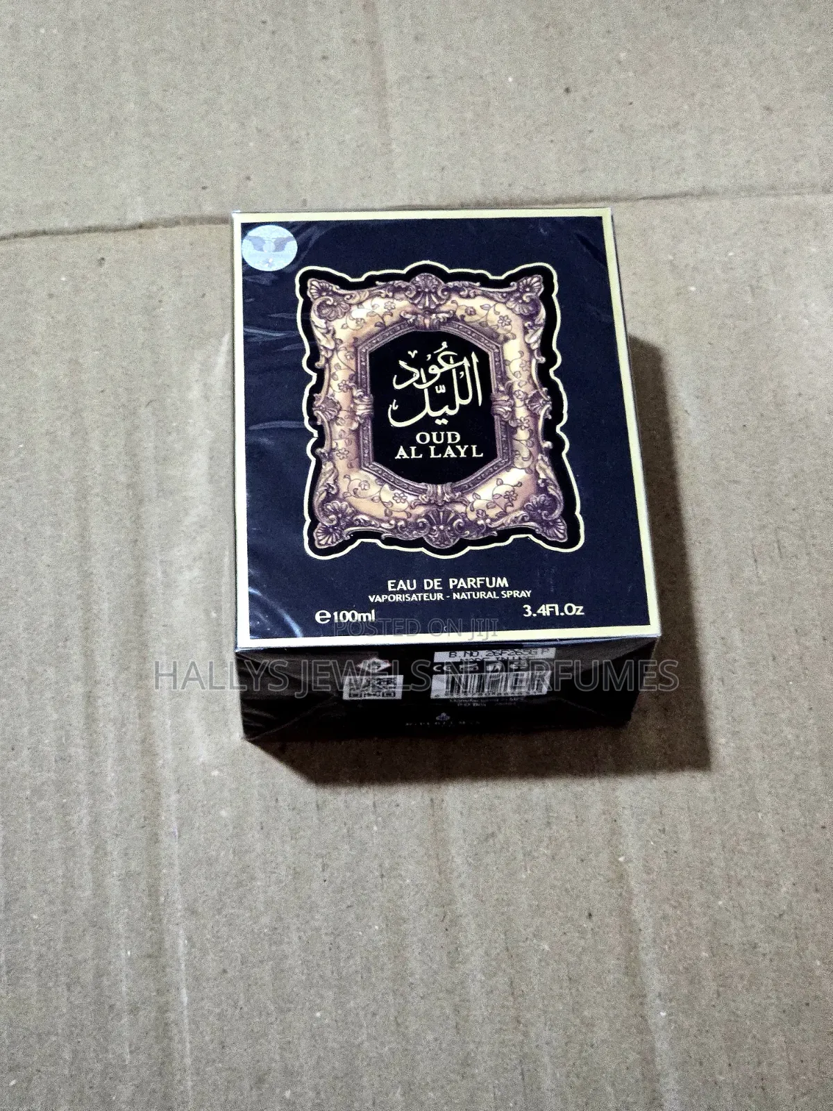 Oud Al Layl Perfume (Edp) by Arabiyat, 100ml, Men's