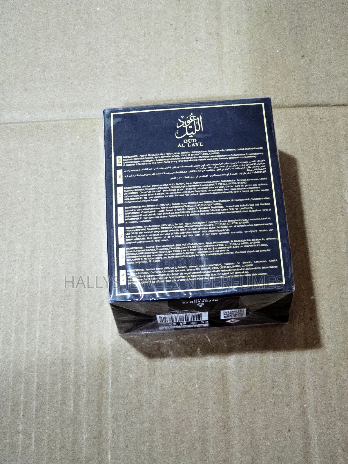 Oud Al Layl Perfume (Edp) by Arabiyat, 100ml, Men's