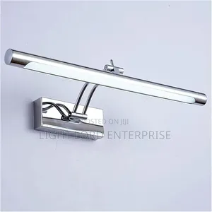 Silver Body Mirror Light