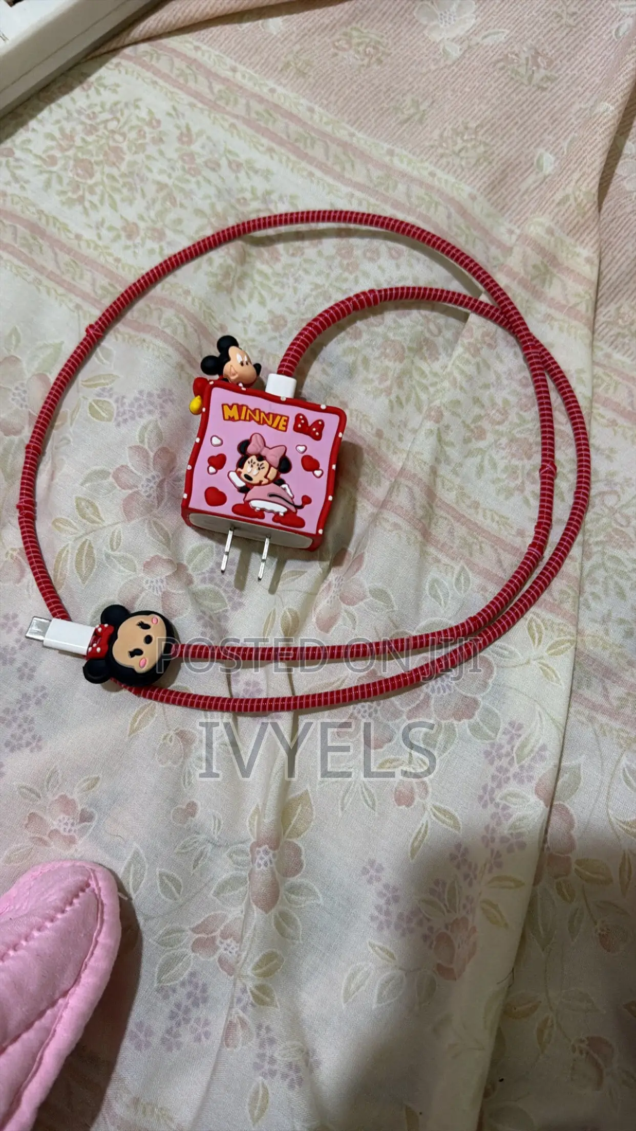 Phone Charger Case/Protector