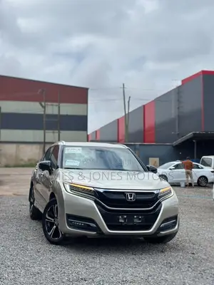 Honda UR-V Premium Edition 2017 Beige