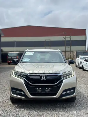 Honda UR-V Premium Edition 2017 Beige