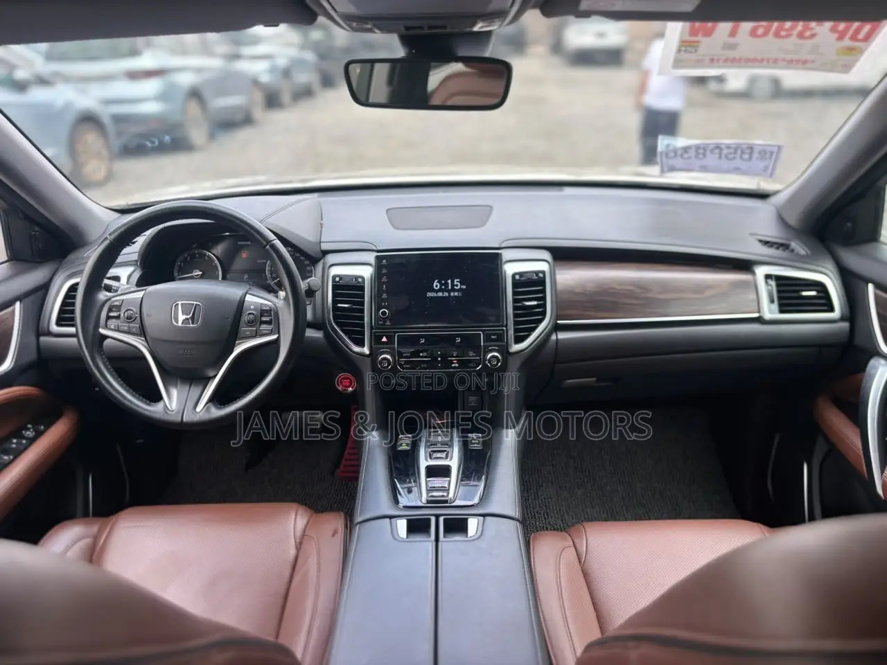 Honda UR-V Premium Edition 2017 Beige