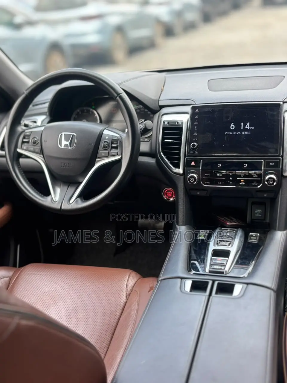 Honda UR-V Premium Edition 2017 Beige