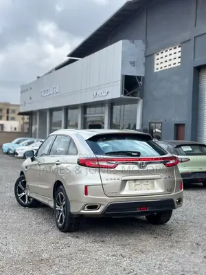 Honda UR-V Premium Edition 2017 Beige